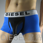 DIESEL 男式平角内裤 纯棉内裤 网孔 1118 平角天蓝