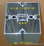 供应80方柱
