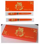 万里制笔中国红笔套装/红瓷笔中国红笔签字笔现货中国平安红笔