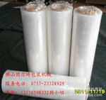 厂家直销手用包装膜,缠绕膜,BOPP包装膜,拉伸膜,保护膜