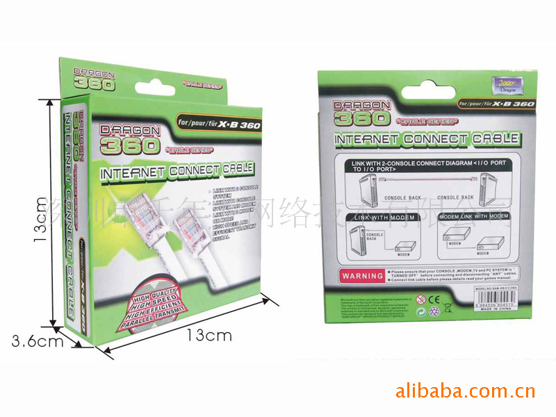 网络线-供应电视游戏机配件XBOX 360网络连