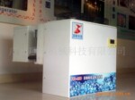 供应医药冷库23800元/套