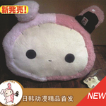 ���¿���濨ͨ�Ҿ���Ʒ���������ձ�������Ϸ��ë��ů����