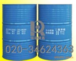 批量供应二氯甲烷 1吨起批价格优惠