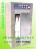 工作服消毒柜/图书臭氧消毒柜/瓶盖/被褥/拖鞋/药瓶消毒