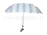 铅笔伞订购 三折PG印花铅笔伞 雨伞厂家