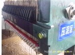 ��Ӧѹ�˻�����ơ���֯��������ˮѹ�˻�