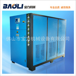 【宝力制冷】BL-60WCD 60HP水冷式工业冷水机