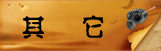 �䡡��