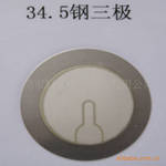 35MM 三极自激式 蜂鸣器(片) 厂家直销 持续领先