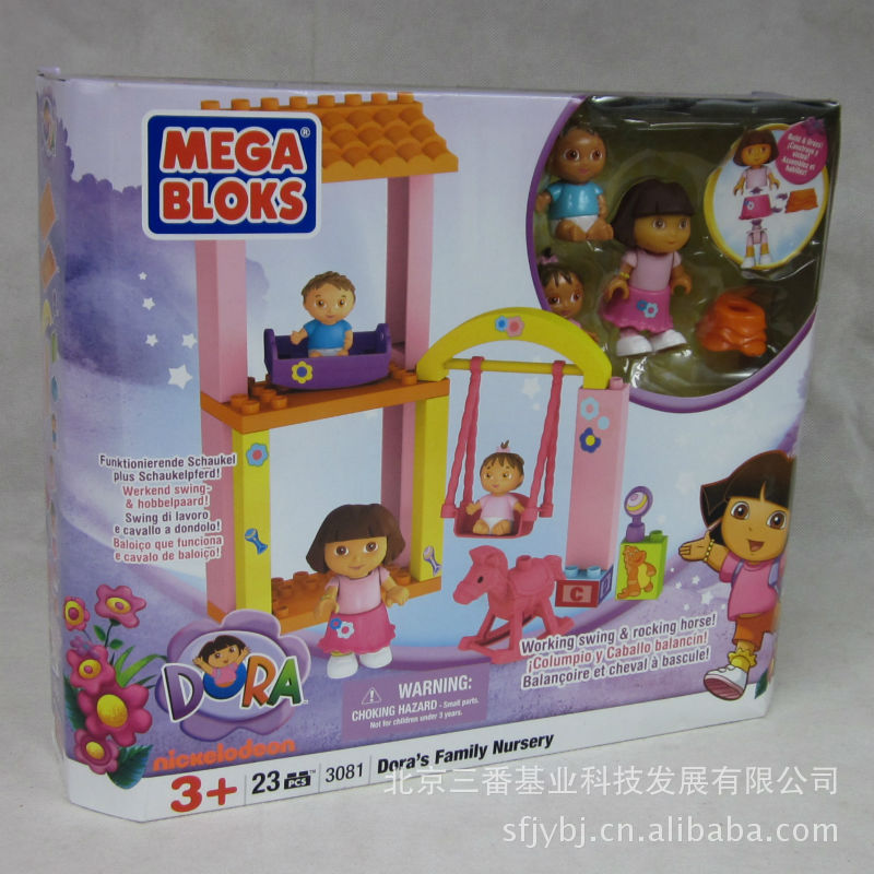 【美家宝 美高mega bloks 家庭幼稚园 朵拉 do