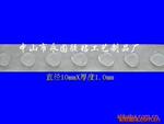 手工艺胶粘双面胶(图)