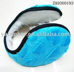 ��Ӧ[��ó��Ʒ]����ҡ���ޱ�ů����
