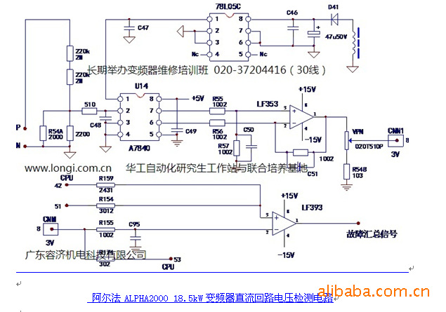 光耦隔离电压检测_6脚光耦的好坏测量_4脚光耦的检测方法