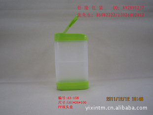 PE\/PET\/PS 30-2000CC保健瓶、塑料瓶.