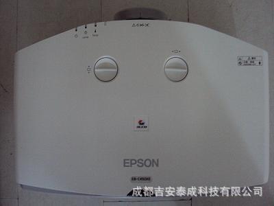 爱普生投影机EB-***50XE