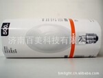 ŷ˾��HWL 500W��������ѹ����220V E40 ŷ˾�ʼ��ϴ���