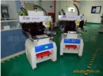 ��Ӧ�ն�ʽPCB��ר���Ͱ��Զ�����ӡˢ��