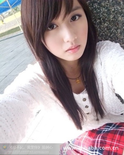 <em>台湾</em>网络<em>美女</em>妮妮的生活照~~看电脑久了~让大