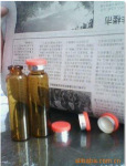 【厂家直销】供应茶色口服液玻璃瓶