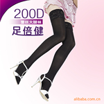 �㱶�� 200D������ ���������� ������ �ļ����� ��˿��2790