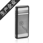 �а��̾߹�Ӧ���������Ʒ�������