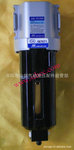优价销售MINDMAN台湾金器 精密过滤器 MAF300LD-10A