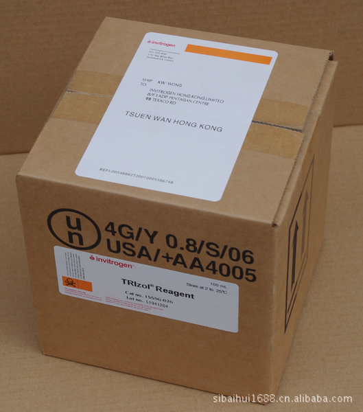 批发采购生化试剂-北京斯百汇供应Trizol 特别推
