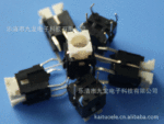 九龙电子长期供应带定位柱6x6带灯轻触开关