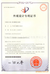 ��ʯ������ĥ�ۻ� ����ĥ�ۻ� ����ĥ�ۻ�HC2000