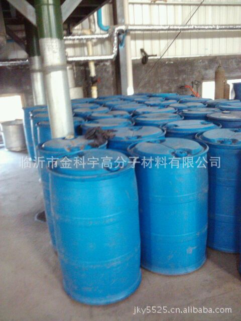 甲基丙烯酸羟乙酯 hpma价格及生产厂家[临沂市