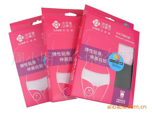 【批发 正品 <em>洁丽雅女士内裤</em> 女式短裤 弹力棉小