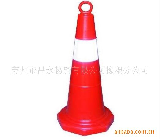 塑料路锥