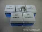 ��Ӧ�ձ�̫��JCR��ɫ����