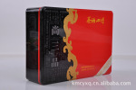 四甘绿 尚三品 香针 云南特级绿茶 云南绿茶供应