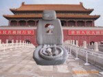 供应22件套正品毛绒汽车座套 通用汽车座套 卡通款