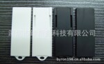 �ؼ۹�Ӧwebkey,webkey ic,��Ƭwebkey ����ťwebkey���ۿ�Э��
