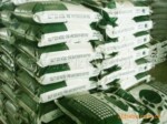 批发供应 “翔大” 猪用预混料