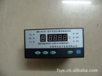 ��Ӧ��ʽ��ѹ�������¿���BWD-3K130ϵ�й㶫���۲�
