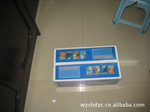 供应照片 A3 A4 \230 \320塑封机