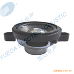 40mm 2W ������ ȫƵ���� ����װ��