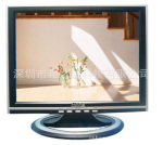 完美呈现15寸液晶显示器 LCD 出口内销 专业定制 低至350元