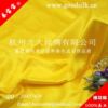 ��10��ϡ���Ӧ˿����װ����-����˿��ֻ��&ldquo;��ɫ&rdquo;