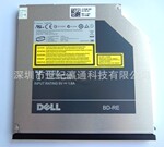 DELL E6400ר�������¼���� Blu-Ray DELL���ù��� 9.5mm