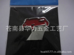 ��������������ɫ�����������峵����