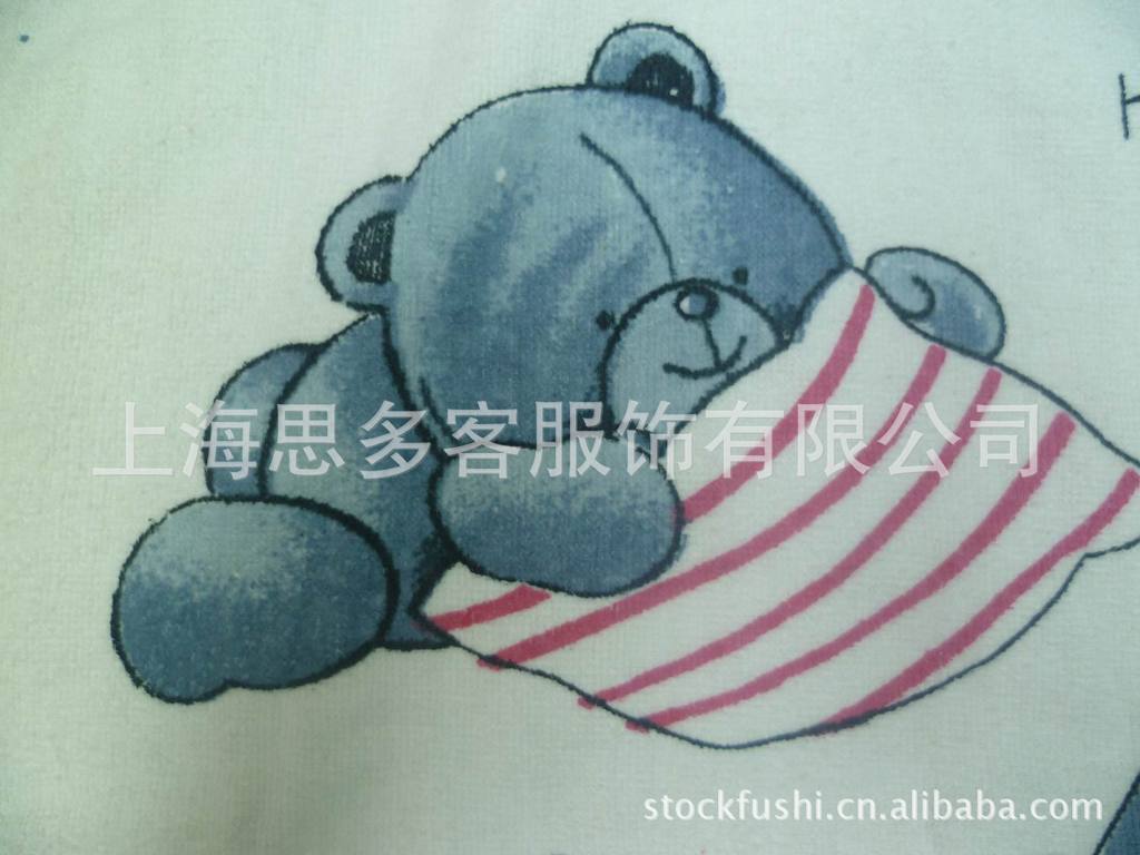 上海思多客服饰有限公司 SHANGHAI STOCK