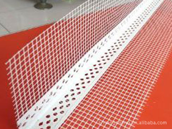 【批发定做pvc护角条,欢迎电话订购!】