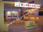 提供成都糖酒会宾馆展厅搭建制作服务