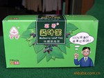 供应茗哥桑叶袋泡茶