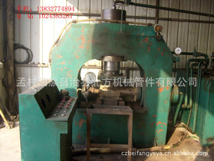 其他液压机械及组配件-ST-80型冷拔三通机 质